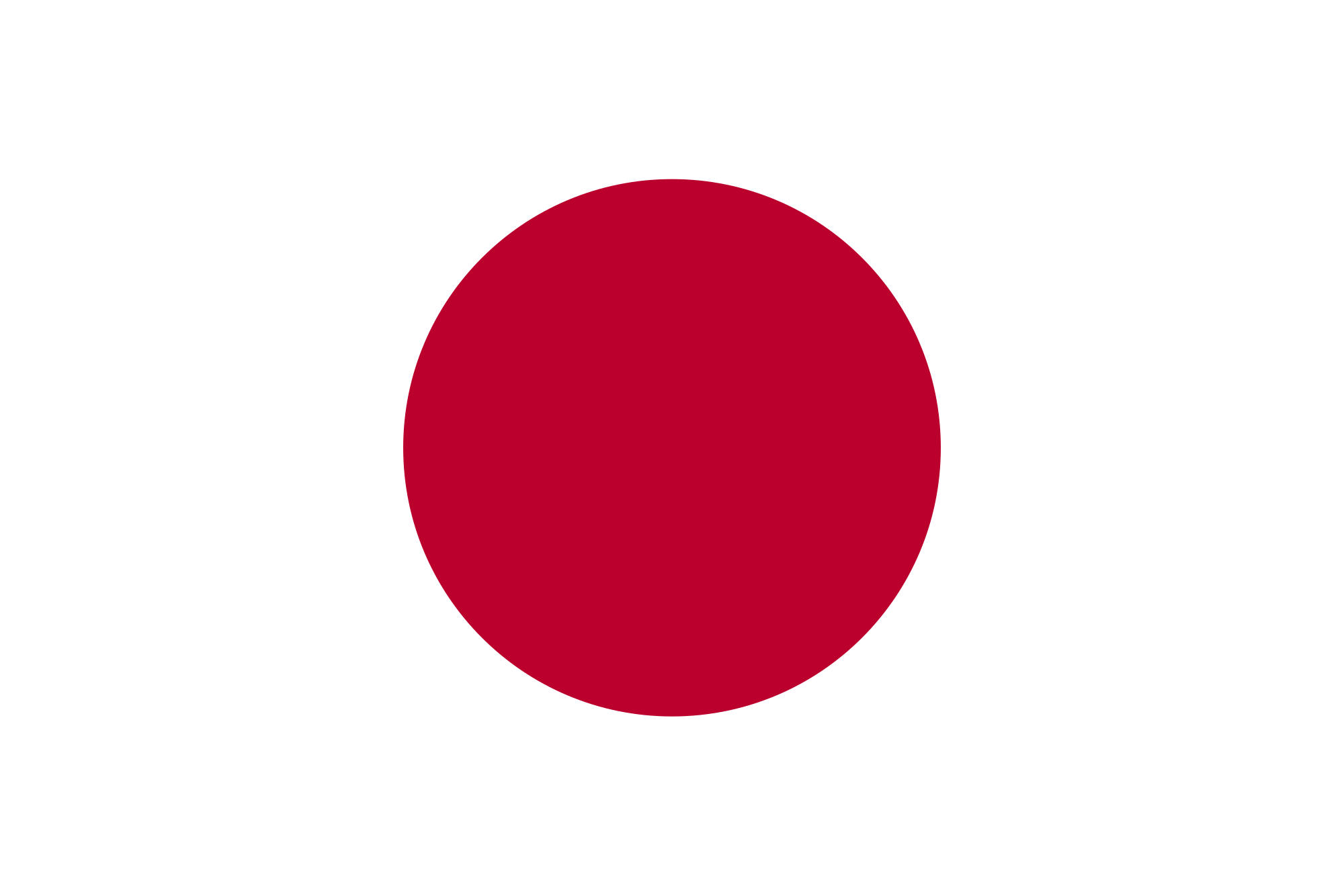 Japan Flag